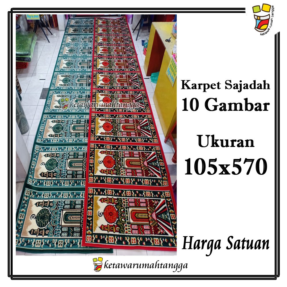 Karpet sajadah masjid 10 sajadah panjang 6 meter bahan tebal dan kuat | Bisa dicuci