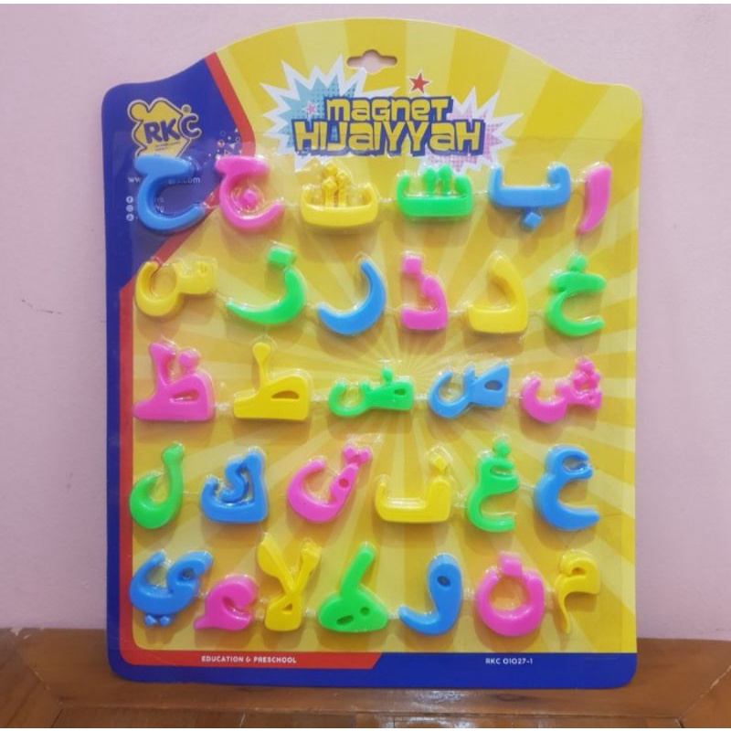 Mainan Huruf Hijaiyah Magnetic - Mainan Huruf Arab Magnet