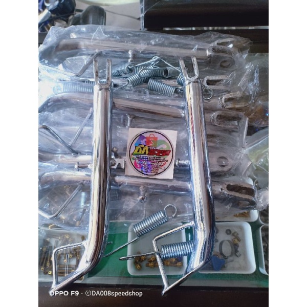 standar samping crom ninja r rr standar samping pendek crom jagang samping ninja r rr crom stanlis