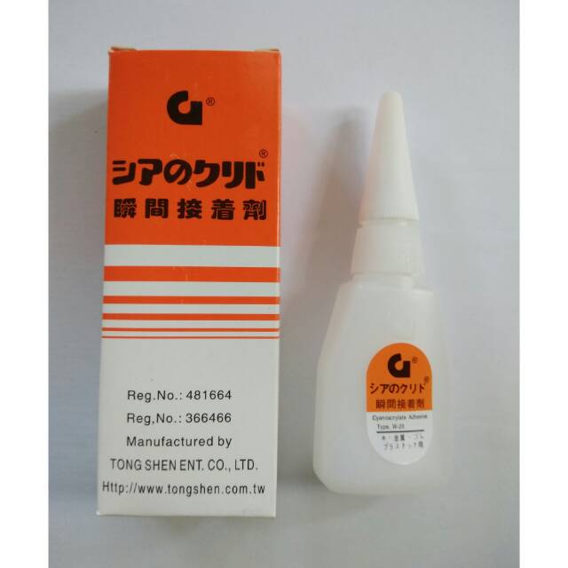 

Lem G / lem sangkar burung