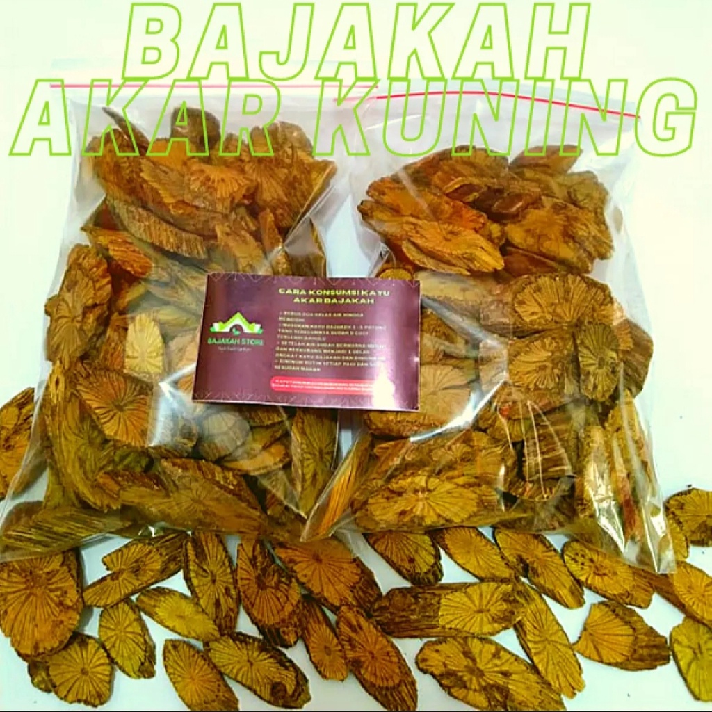 KAYU BAJAKAH AKAR BAJAKAH AKAR KUNING SUPER 100% ASLI KALIMANTAN ORIGINAL 200gram KHASIAT TERBUKTI