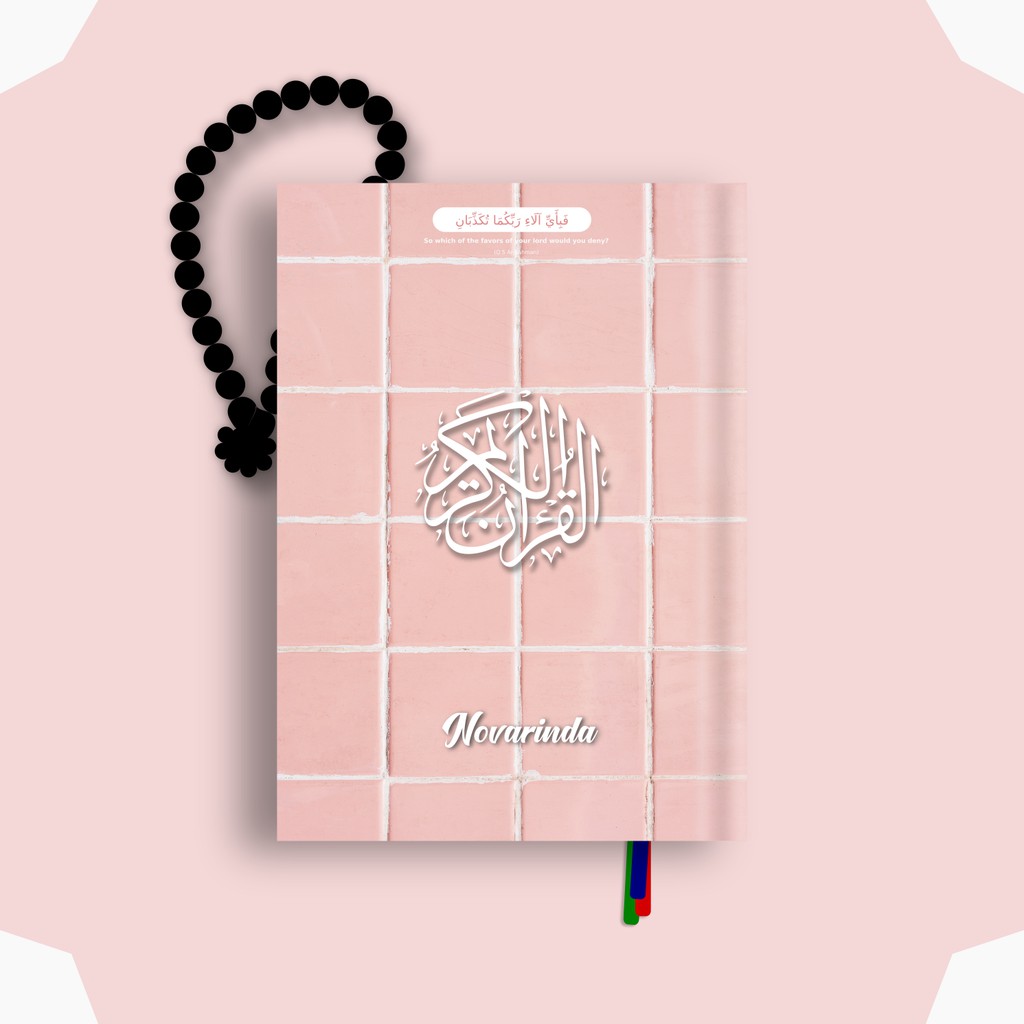 AL QURAN CUSTOM (bisa ditambah nama sendiri)