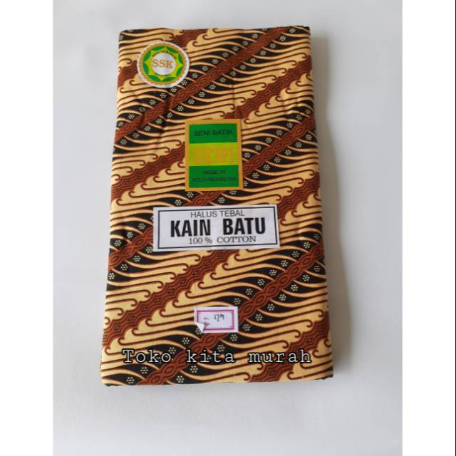 Kain batik parang // Kain jarit // kain batik  // kain jarik // kain batik  ibu melahirkan