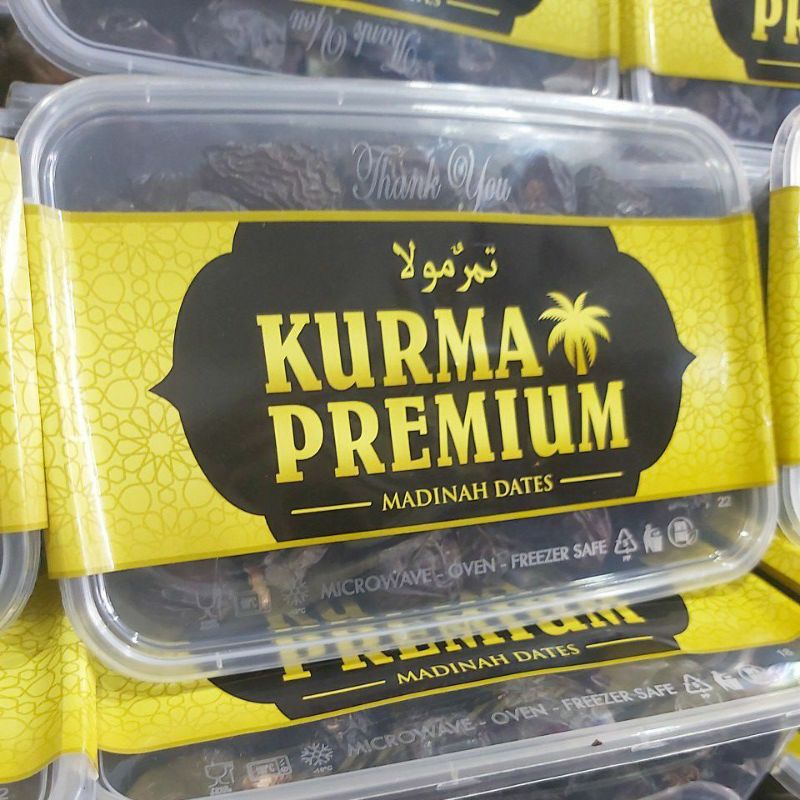 kurma ajwa/kurma nabi original premium 500gr