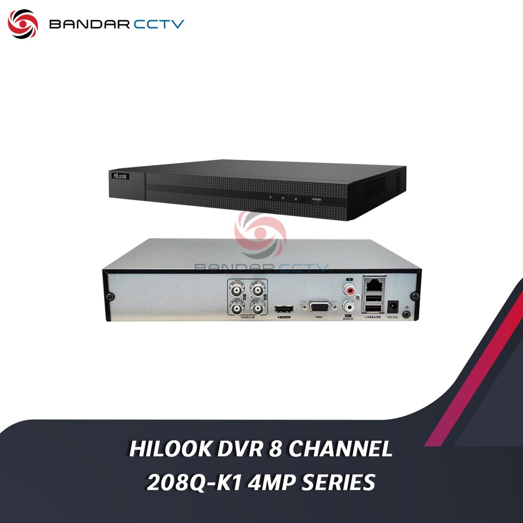 hilook dvr 8 channel 4mp dvr-208Q-k1 series