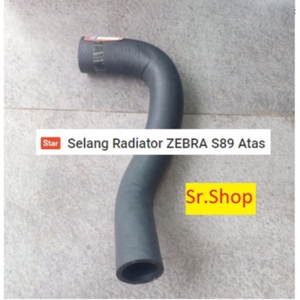 Selang Hose Radiator Suzuki ZEBRA S89 Atas dan Bawah