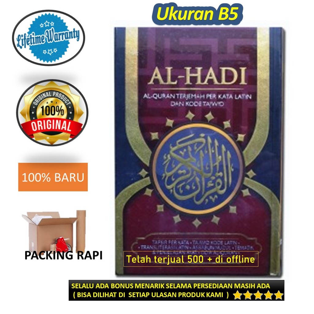 MUSHAF ALQURAN MADINAH AL QURAN TERJEMAH PERKATA DILENGKAPI DENGAN LATIN DENGAN KHAT MADINAH