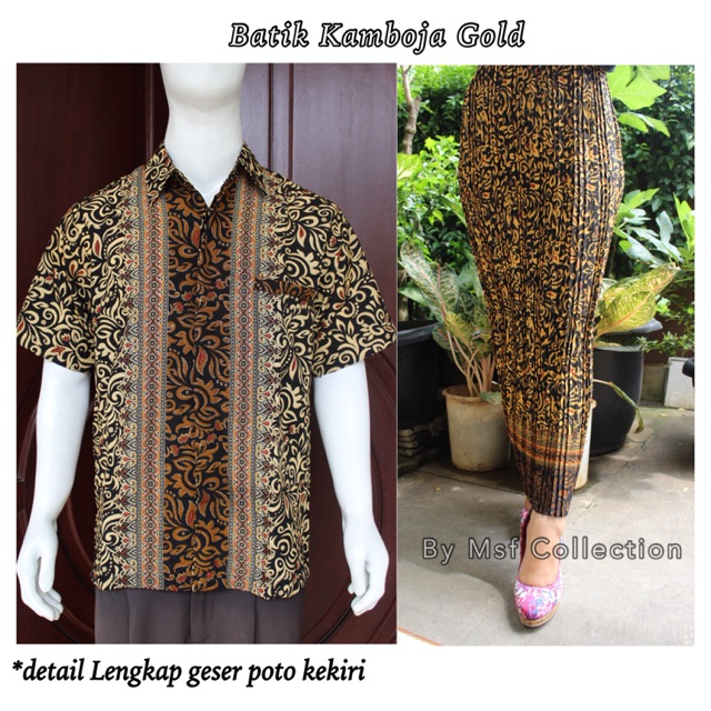 Couple kamboja gold choco rok plisket/ couple batik/ couple lamaran/ rok plisket premium/ batik/ kem