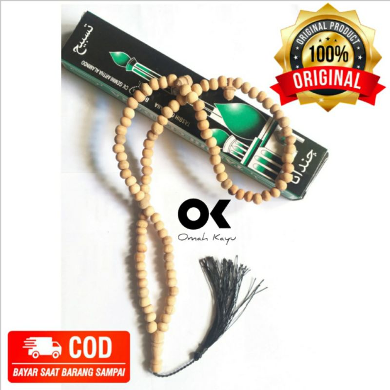 Tasbih Kayu Cendana Tasbih Cendana Asli Original Super Wangi Asli Tasbih Murah 99 Butir