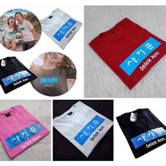 KAOS TELEK KON | KAOS CANTIK | ATASAN WANITA