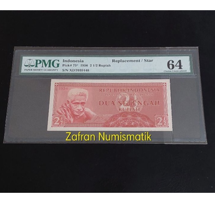 ZN1006. Uang Kuno Rp 2.5 Suku Bangsa Tahun 1956 PMG Score 64 Replacement