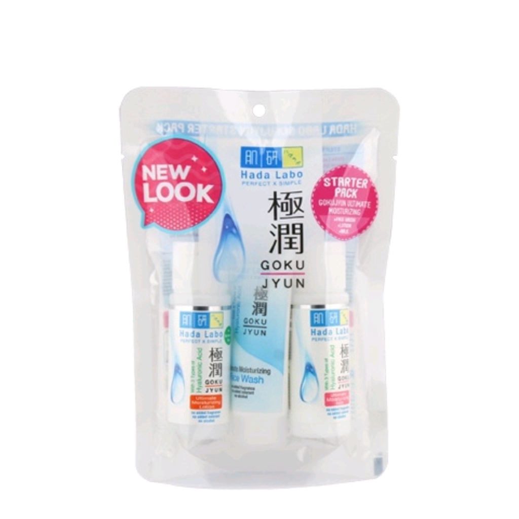 Hada Labo Gokujyun Starter Pack Face Wash, Light Lotion, Milk / Cream