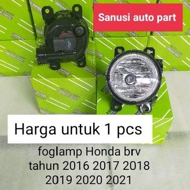 foglamp Honda brv Original, lampu kabut brv, foglamp brv Original 2016 2017 2018 2019 2020 2021