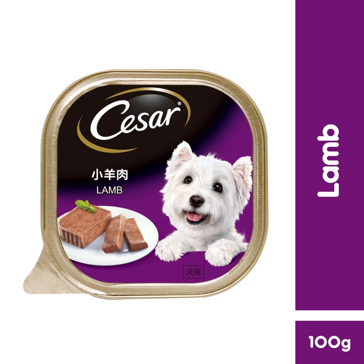 CESAR® Makanan Anjing Basah 100g - Isi 1-Lamb