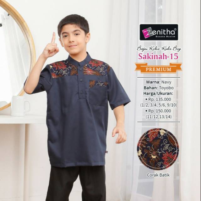 Baju Koko Anak Zenitha Sakinah-15 (Premium)