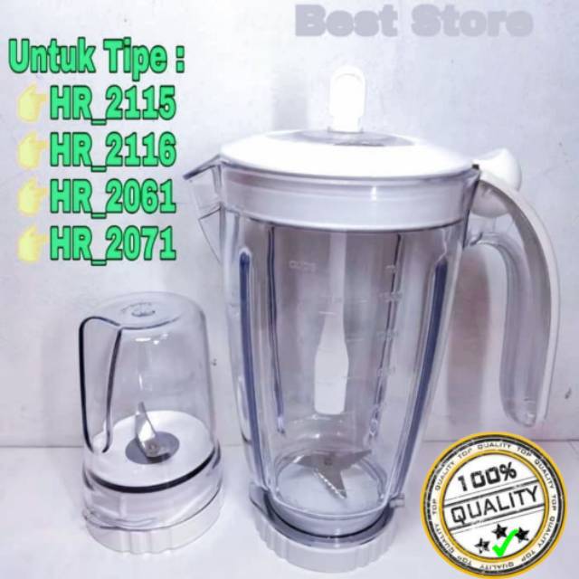 GELAS BLENDER PHILIPS FULLSET UNTUK JUS+BUMBU HR 2115, HR ...