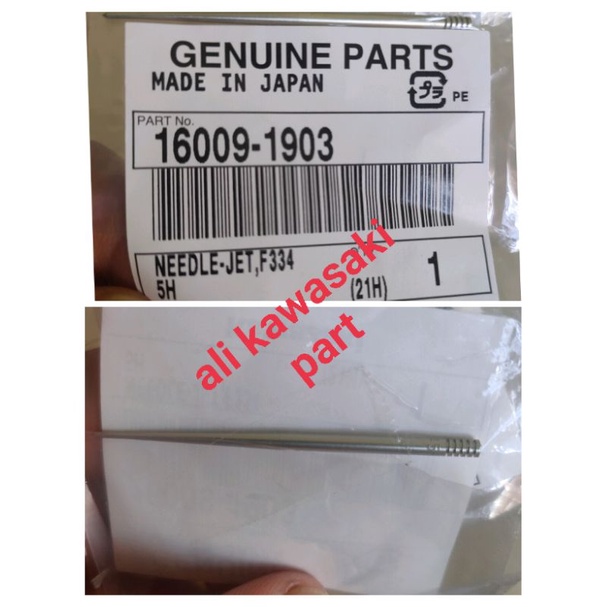 JARUM SKEP NINJA R LAMA KIS PWL 26 ORIGINAL