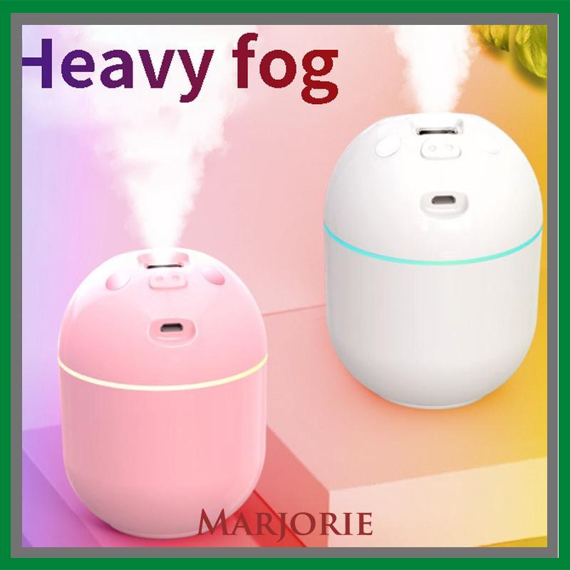 Air Humidifier Mini Portabel USB Aroma Minyak Esensial Diffuser Mobil Aromaterapi Minyak Humidifier Ultrasonic Cool Mist Fogger Mist Maker 220 Ml (Putih)-MJD