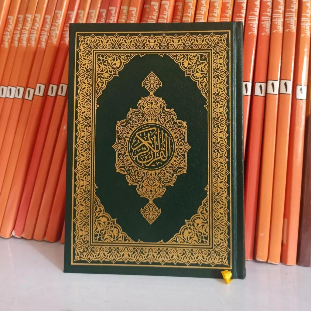 Al Quran Madinah Original Ukuran Sedang Q4 / A5