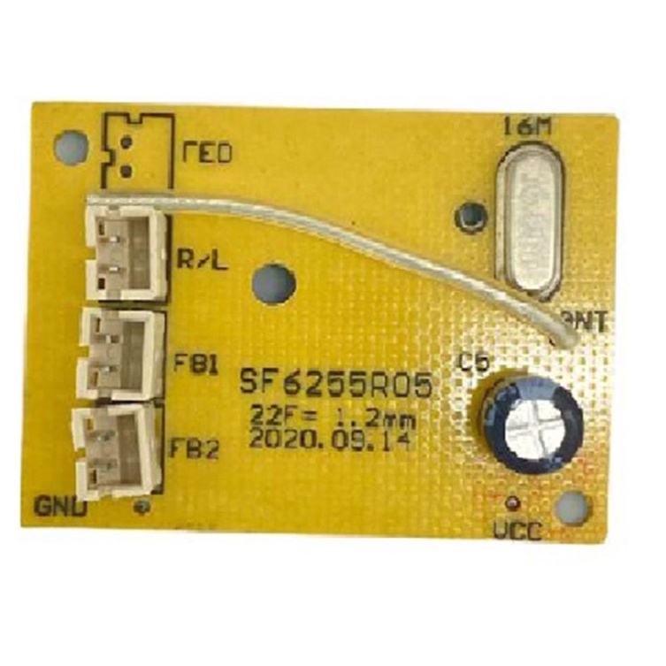 PCB Board RC Receiver SF6255R03 2.4G Rock Crawler 1/16 SHUANGFENG