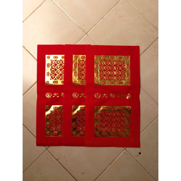 kertas emas merah DA FUK CHIEN double(21*38CM) dan single (17x18.5)