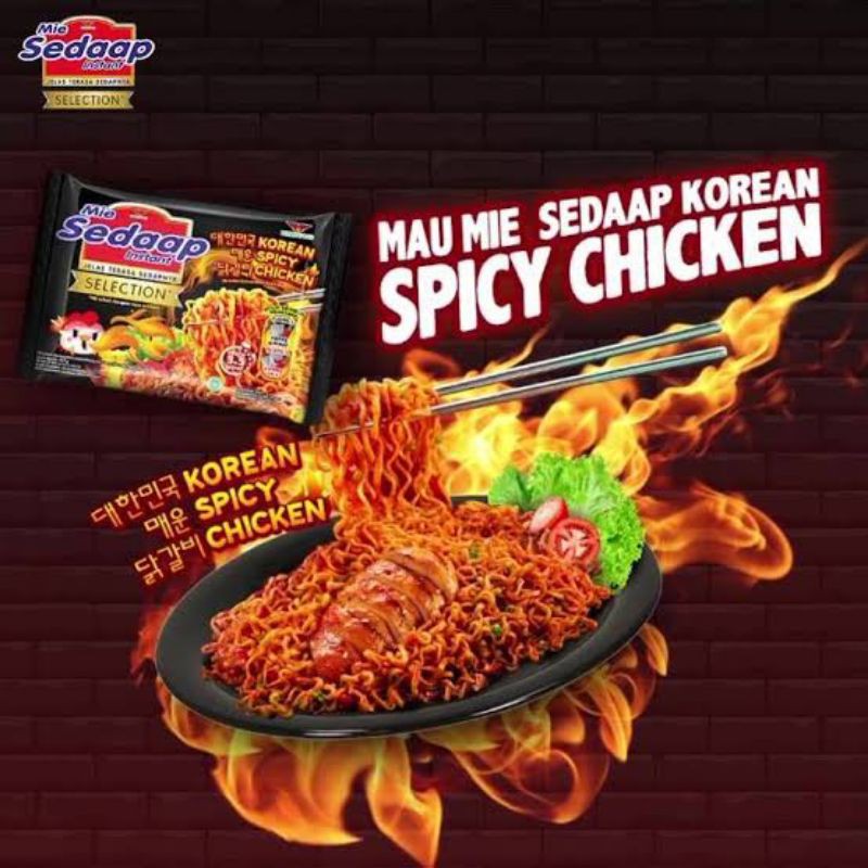 

MIE SEDAAP KOREAN SPICY CHICKEN / MIE SEDAAP SIWON CHOI