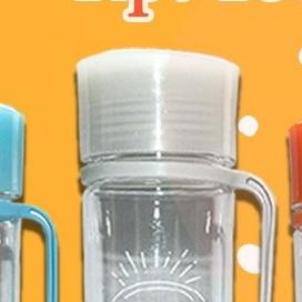 Tumbler Original Asli VSN MCI