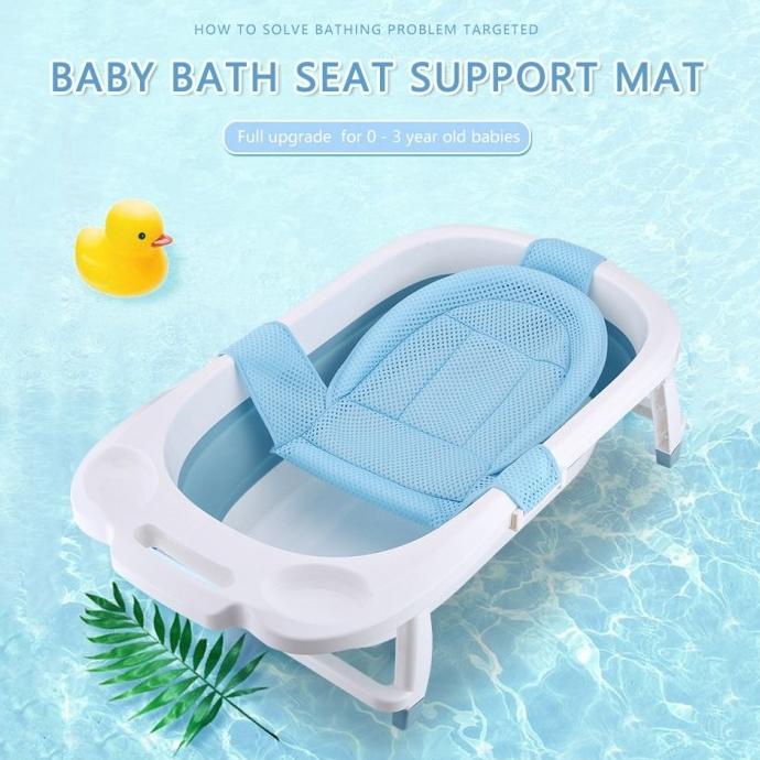 Matras Jaring Alas Duduk Bak Mandi Bayi