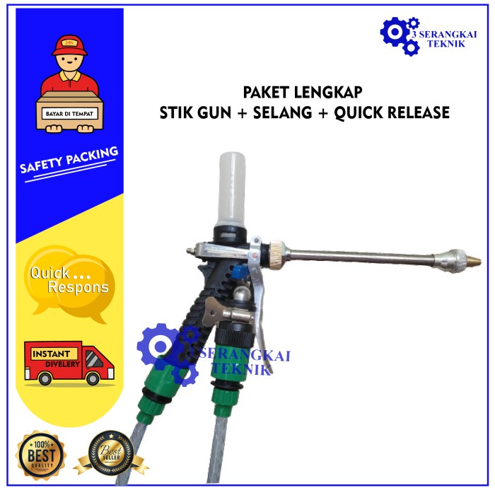 PAKET LENGKAP STIK GUN TABUNG SABUN + SELANG 5 METER &amp; KONEKTOR KERAN