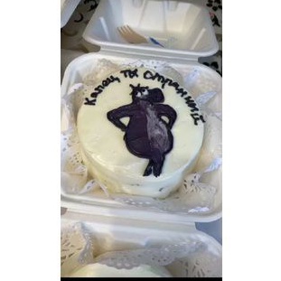 

Korean Cake