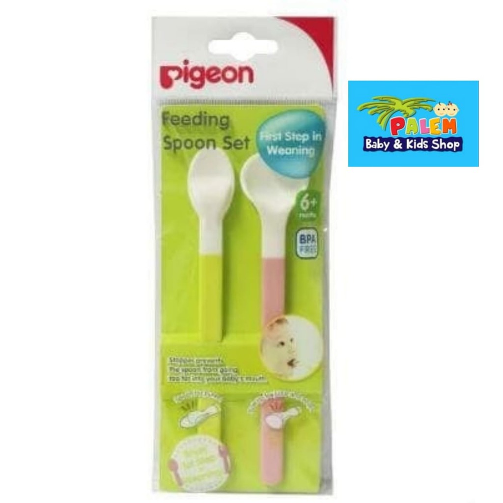 PIGEON Feeding Spoon Set 5780 | Sendok Makan Bayi