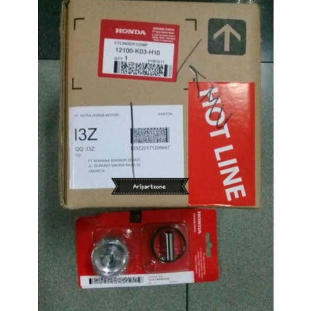 Blok seher Honda Revo fi injeksi/Revo fit injeksi ORI Ahm