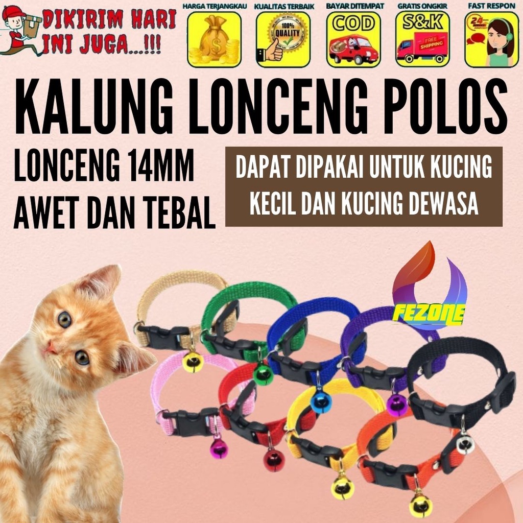 Kalung Kucing Lonceng 14mm Polos Murah Kalung Leher Kucing, Kelinci , Anjing Kecil Bahan Lebih Tebal Jahitan Rapi FEZONE