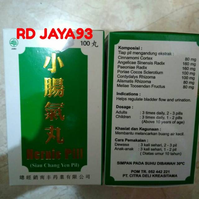 Hernis pil  / obat turun berok