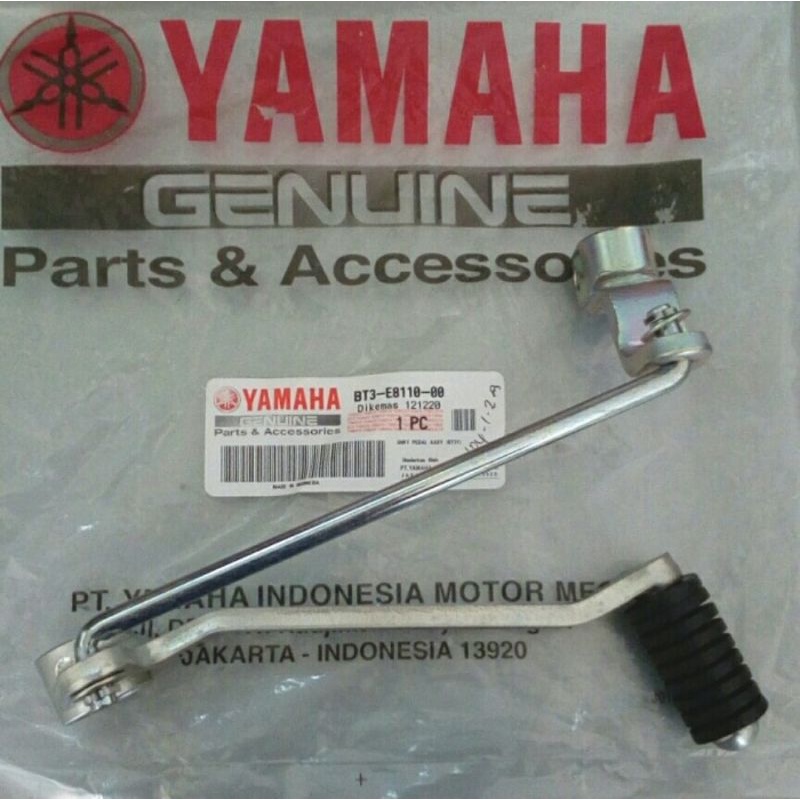 PEDAL OPERAN GIGI NEW VIXION R ORIGINAL YAMAHA