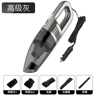 Vacuum Cleaner Alat Penyedot Debu Mobil Listrik 12V 120W | Shopee Indonesia