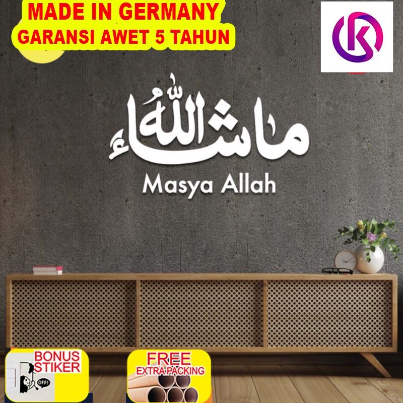 

Grosir Kaligrafi Masya Allah Acrylic | Hiasan Dinding Masya Allah Akrilik - Putih