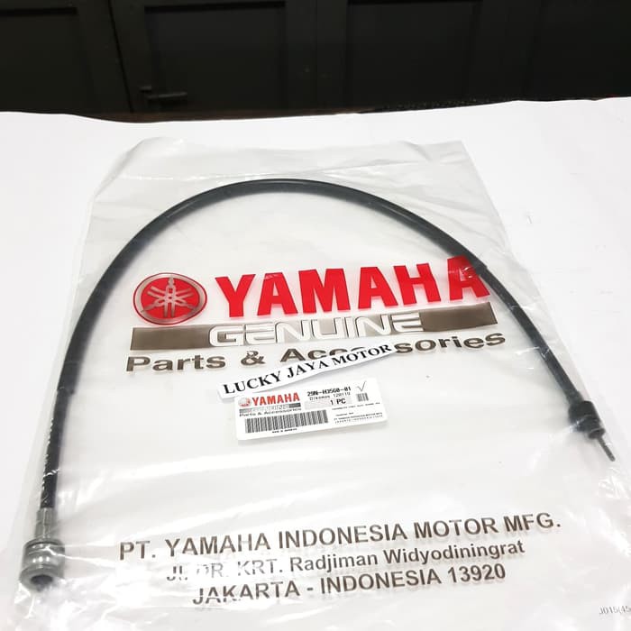 Kabel cable Rpm Tachmometer rxking rx king-3