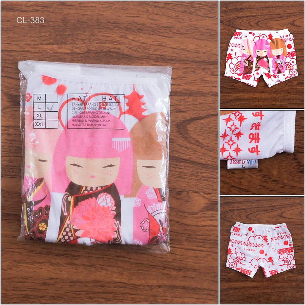 Celana Dalam Anak Cewek Boxer Jessie And Mike S-L[CL383]