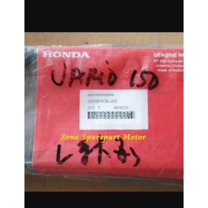 vanbel vanbell vario 150 ori hm only #HAM
