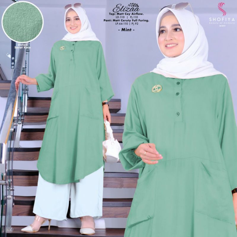 ELIZAA SET BY SHOFIYA || ORI SHOFIYA
