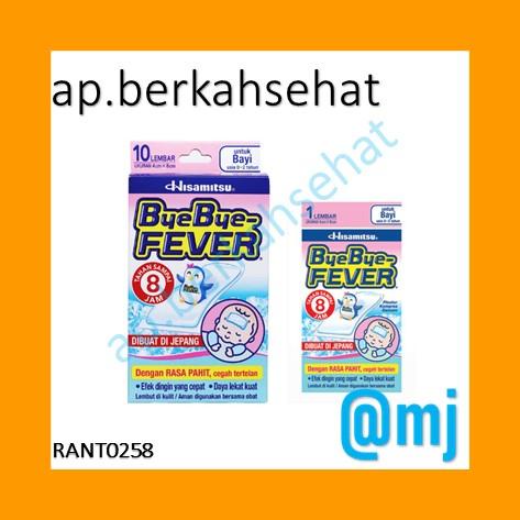 Bye bye fever bayi Harga per sachet