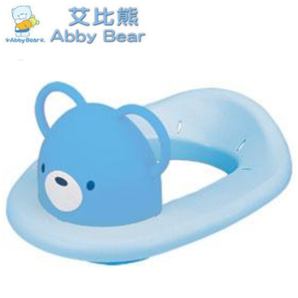 abby bear pispot stylist toilet anak 13086/alas closet anak anak