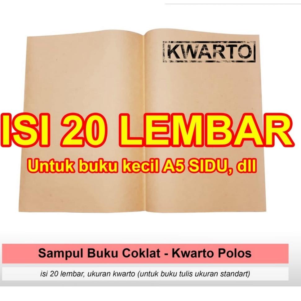 

(T4C5) Sampul Buku Coklat isi 20 Lembar Polos Ukuran Boxy - Kwarto Murah //Stock@masih@banyak