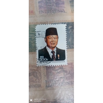 

Perangko presiden Soeharto