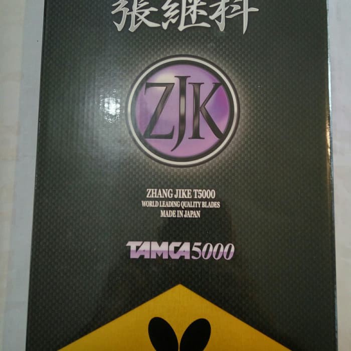 Kayu Butterfly Zhang jike ALC / T5000 AN / ZLC / Kayu Bet Pingong Tenis Meja