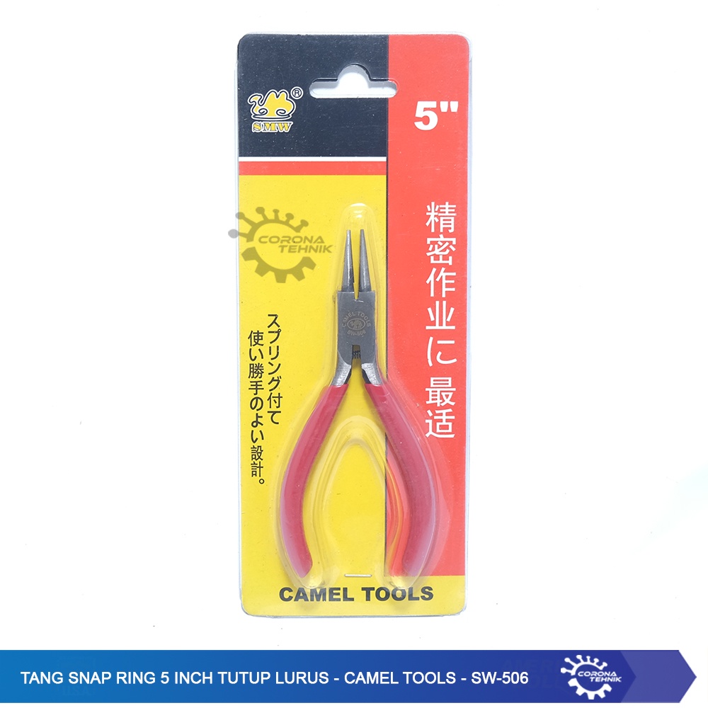 SW-506 - Tang Snap Ring 5 Inch Tutup Lurus - Camel Tools