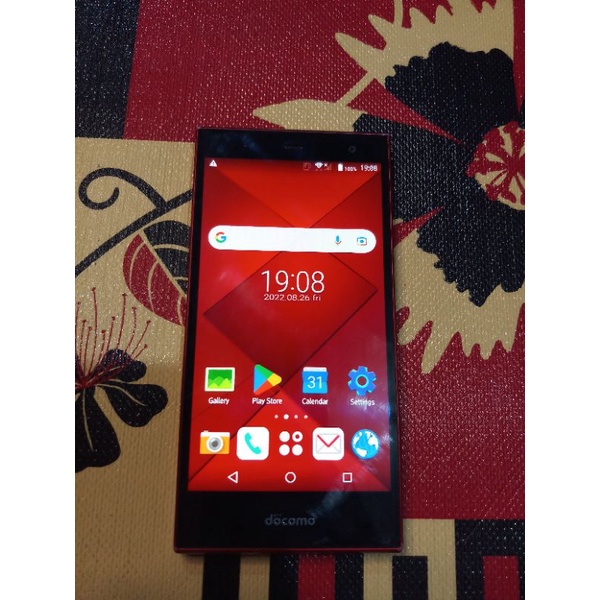 Fujitsu F01H wifi only