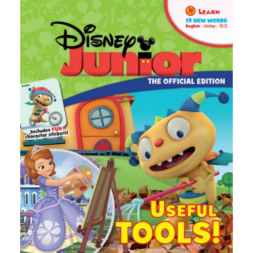 Disney Junior: The Official Edition Useful Tools Disney Activity Book