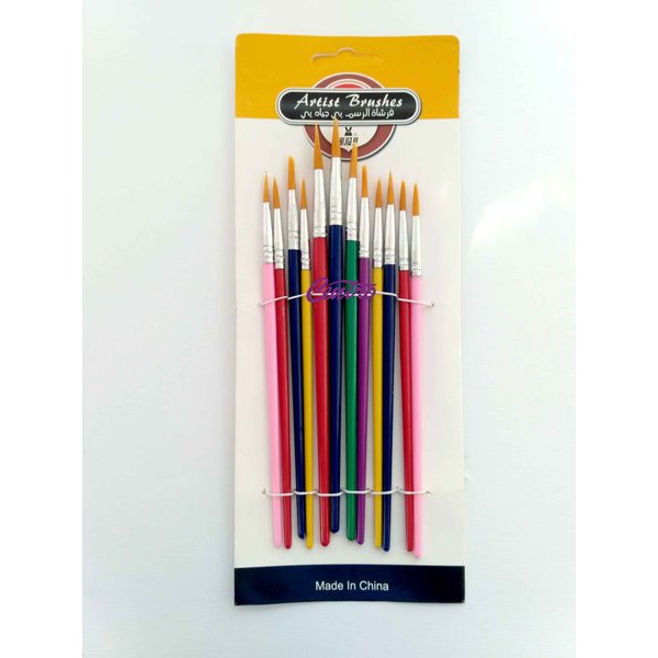 

Jual Artist Brush - Kuas Set 12 - Yi Jia Yi Kuas Lukis Cat Air Akrilik Oil Eksklusif